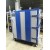 Industrial Tray Drier