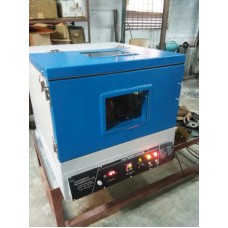 Shaking Incubator With Cooling Arrangements