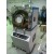 Vacuum Oven