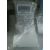 Digital Scale