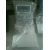 Jewllery Scale