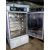 Environmental Test Chamber