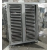 Food Dehydrator
