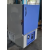 Ice Lined Refrigerator
