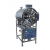 Triple Walled Horizontal Autoclave