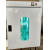 UV Sterilization Cabinet