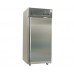 Industrial Refrigerators 2 To 8°C Industrial Refrigerators 2 To 8°C