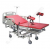 Labour Delivery Room Bed (Electric)