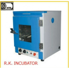 Incubator Equipment