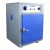 Hot Air Oven - Thermostatic RSTI-101 Series