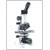 Medical Pathological Microscopes