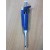 Pipette