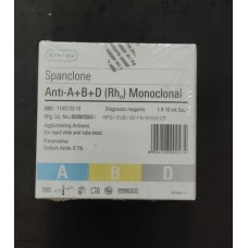 Arkray Blood Group Test Kit