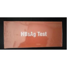 HBsAg Test