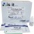 Medsource HCV Rapid Test