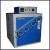 OVEN UNIVERSAL (MEMMERT TYPE)