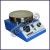 MAGNETIC STIRRER