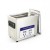 Digital Ultrasonic Cleaner 