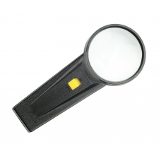 Light Magnifier