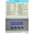 PH Meter
