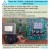Timer for Profile, Industrial, Instrument and OEM solution