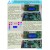 Ultra-Low Temperature Freezer Controller