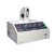 Tracation Unit