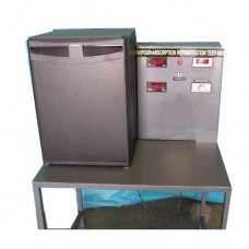 Vapor Absorption Refrigeration Test Rig
