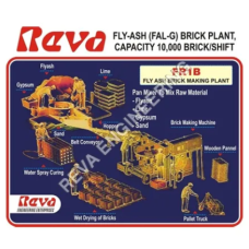 FLY-ASH BRICK PLANT