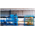 FLY ASH BRICK PLANT