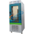 Laboratory Refrigerator