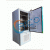 DEEP FREEZER