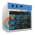 HYBRIDIZATION INCUBATOR