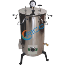 Vertical autoclave