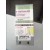 Water Testing Kit