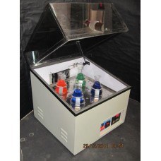 Rivotek Incubator With Shaker