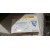 Rapid Test