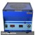 CENTRIFUGE MACHINE