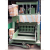 Concrete Block Making Machine