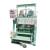 Concrete Hollow Block Machine