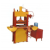Concrete Paver Block Machine
