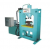 Interlocking Tile Making Machine