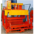 Solid Hollow Block Mould Machine