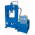 Zig Zag Pavers Making Machine