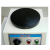 hot plate
