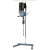 Lab Emulsifier Homogenizer