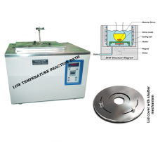 BRAND ULTRA LOW TEMPERATURE BATH WITH INBUILT MAGNETIC STIRRER