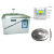 BRAND ULTRA LOW TEMPERATURE BATH WITH INBUILT MAGNETIC STIRRER