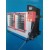 INDUSTRIAL FOOD DRYING OVEN
