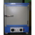 Hot air oven